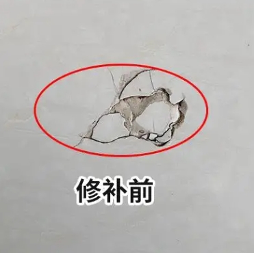 青海瓷砖空鼓维修公司分享瓷砖防水涂料过厚或表面过于光滑，可能会产生的问题。